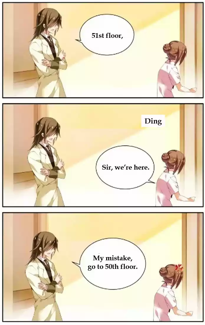 Chunqing Yatou Huolala ch.27