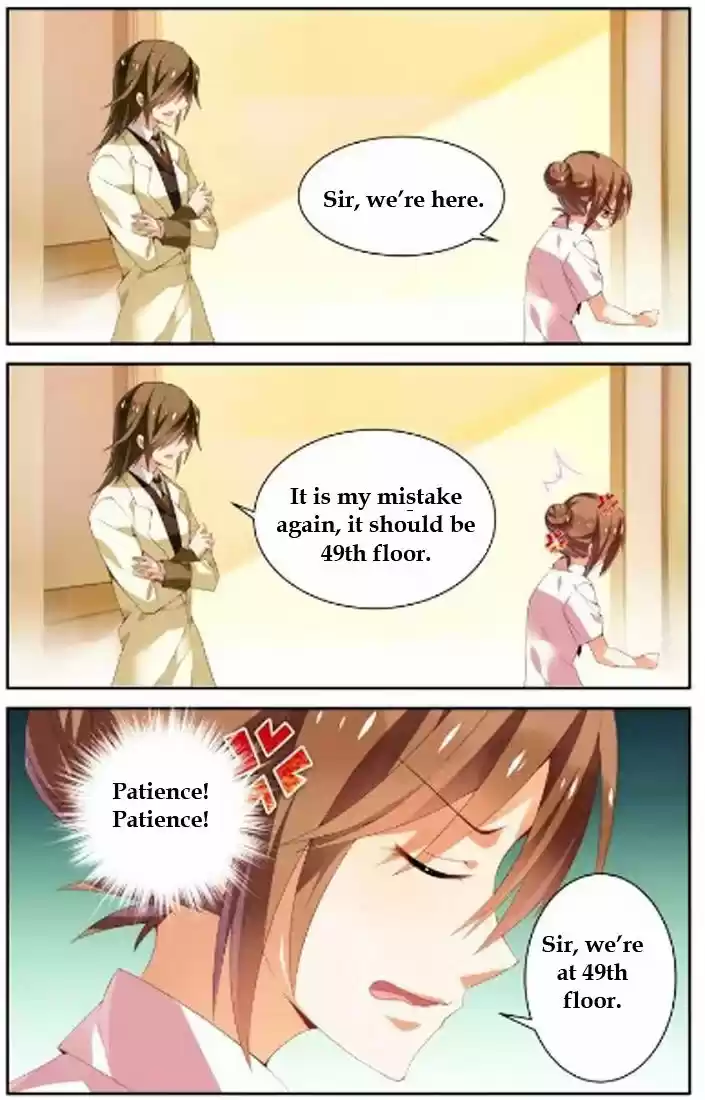 Chunqing Yatou Huolala ch.27