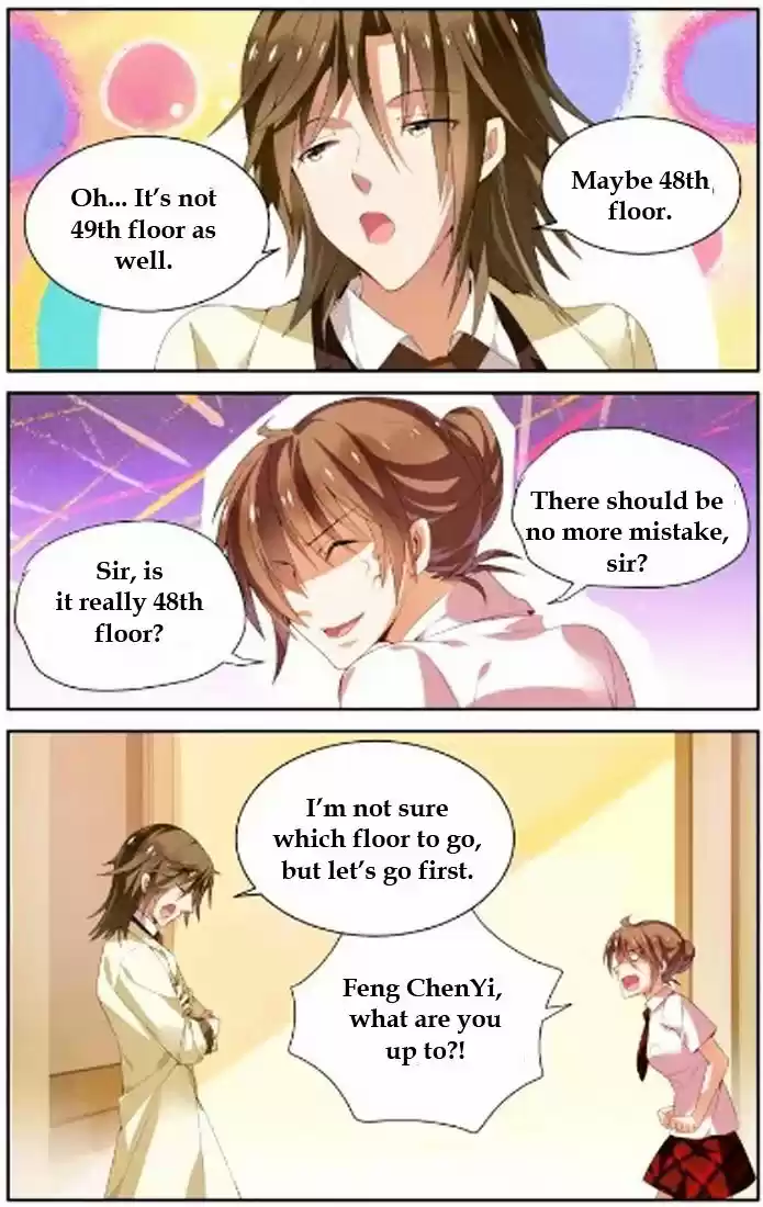 Chunqing Yatou Huolala ch.27