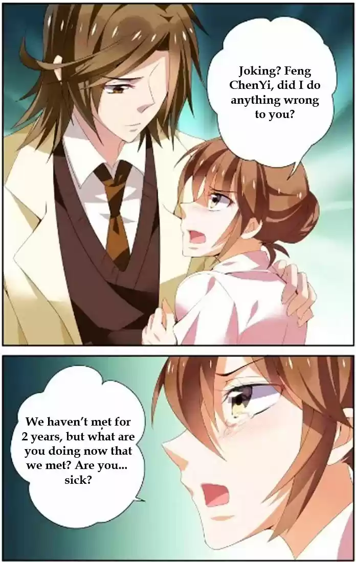 Chunqing Yatou Huolala ch.27