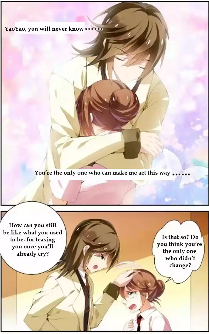 Chunqing Yatou Huolala ch.27