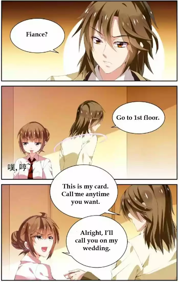 Chunqing Yatou Huolala ch.28