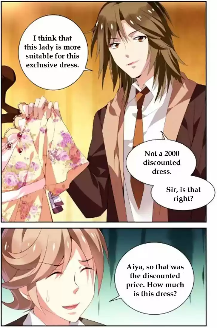 Chunqing Yatou Huolala ch.28