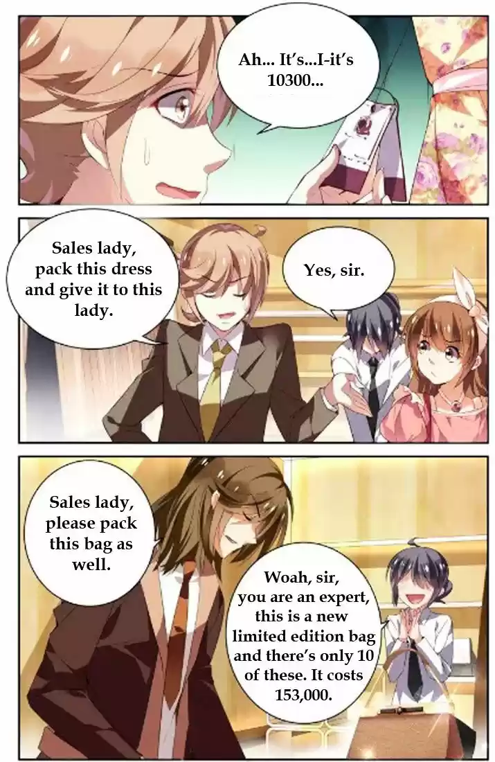 Chunqing Yatou Huolala ch.28