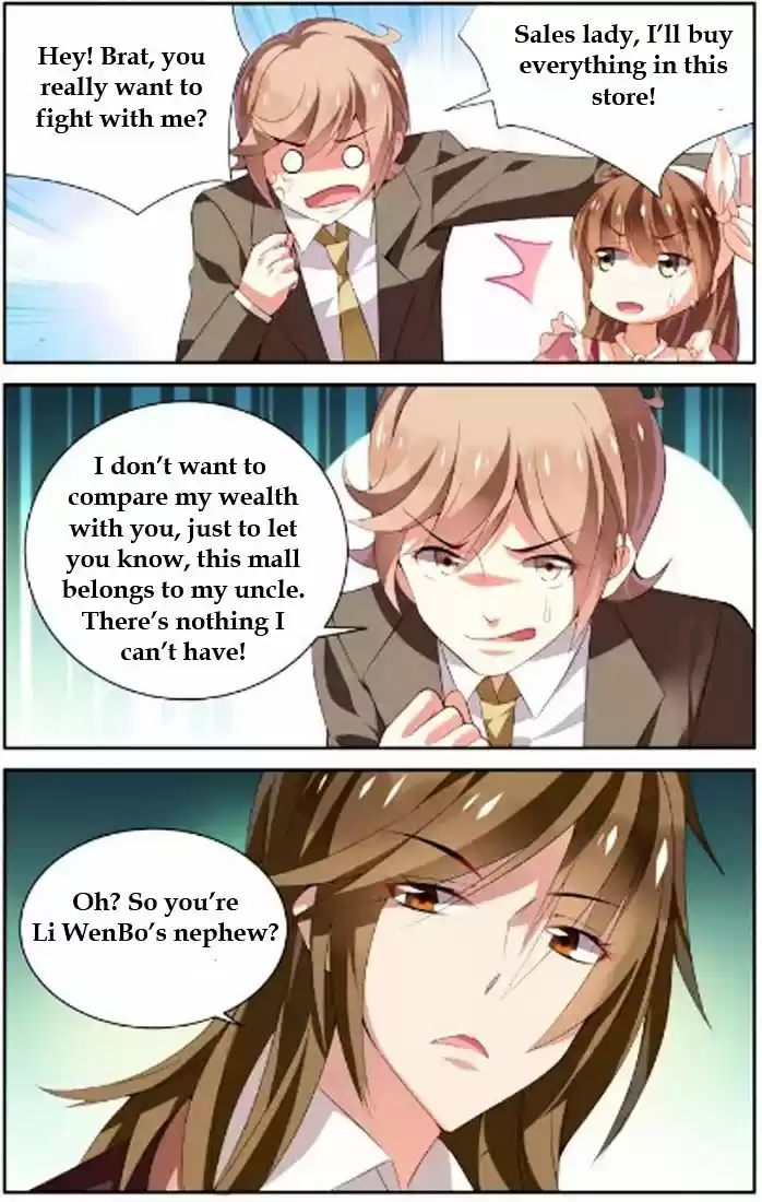 Chunqing Yatou Huolala ch.28