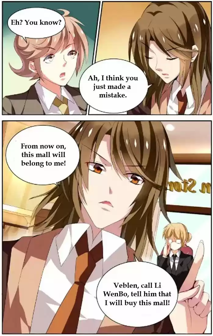 Chunqing Yatou Huolala ch.28