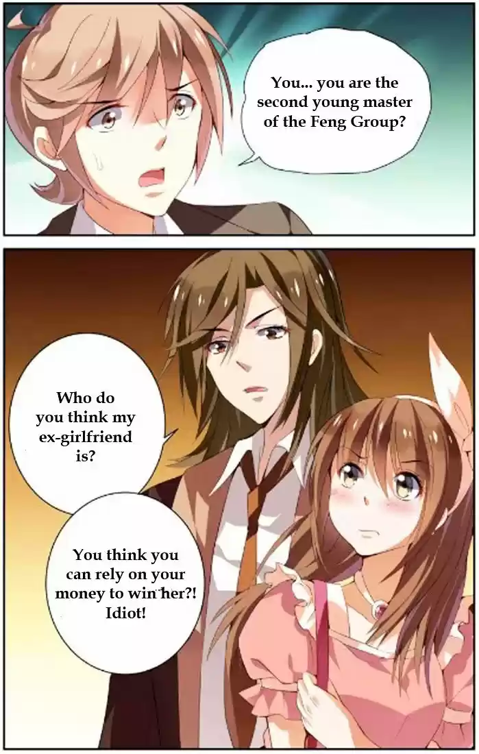 Chunqing Yatou Huolala ch.29