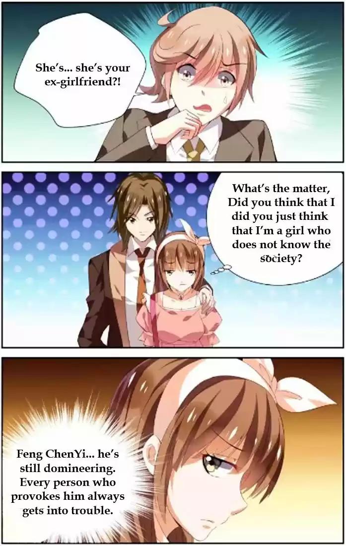 Chunqing Yatou Huolala ch.29