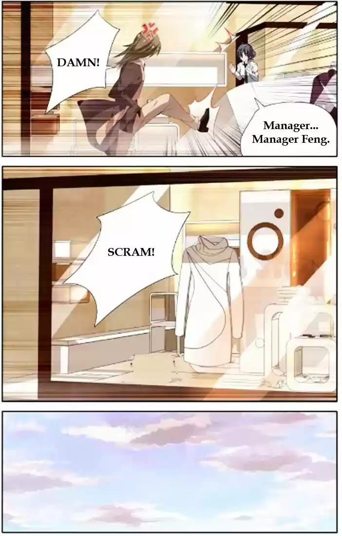 Chunqing Yatou Huolala ch.29