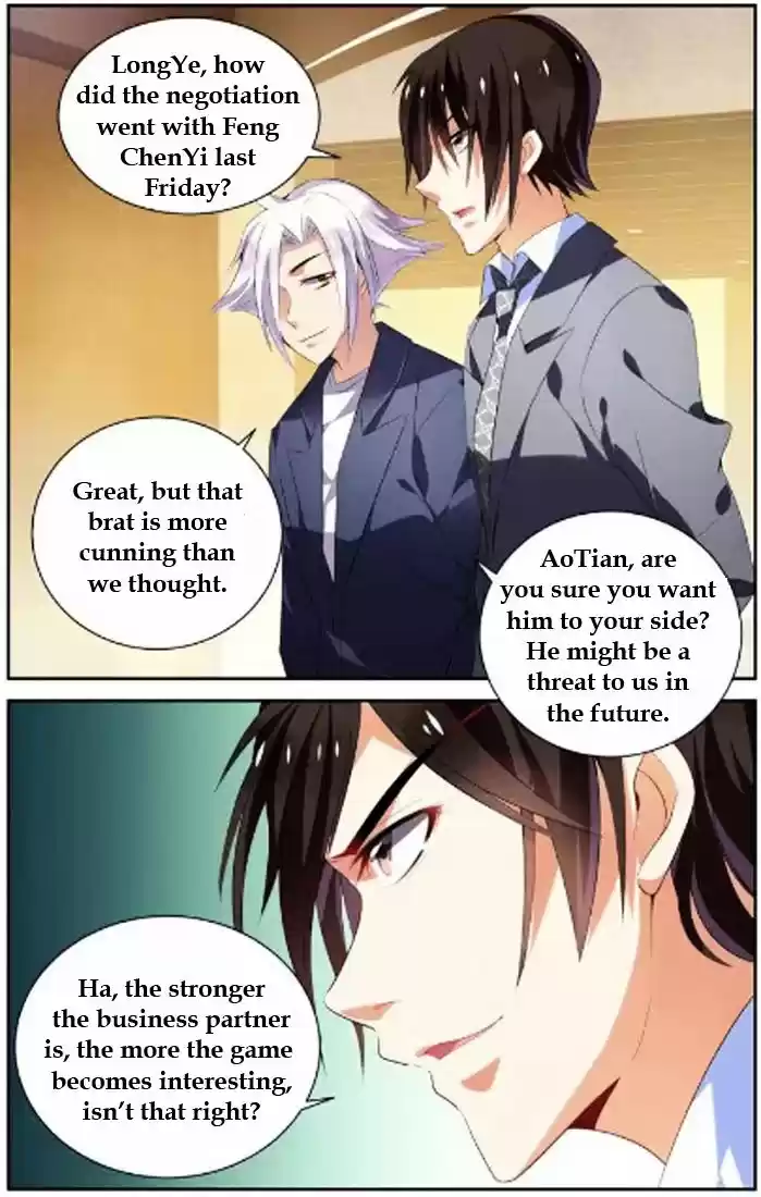 Chunqing Yatou Huolala ch.29