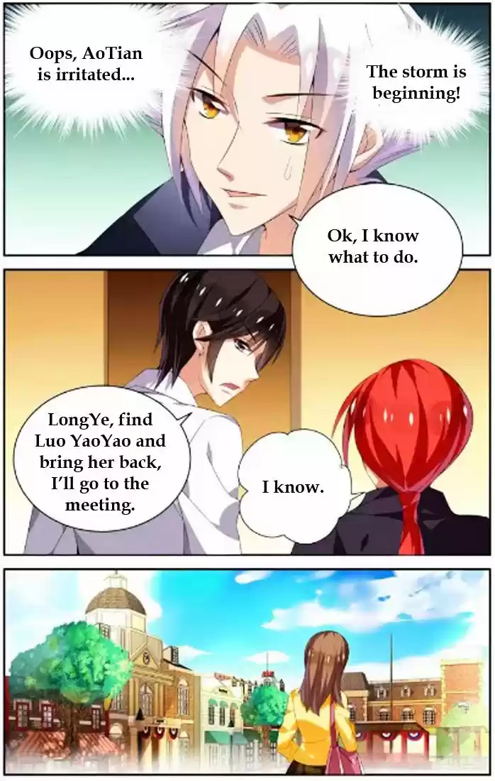 Chunqing Yatou Huolala ch.30