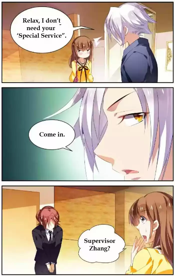 Chunqing Yatou Huolala ch.30