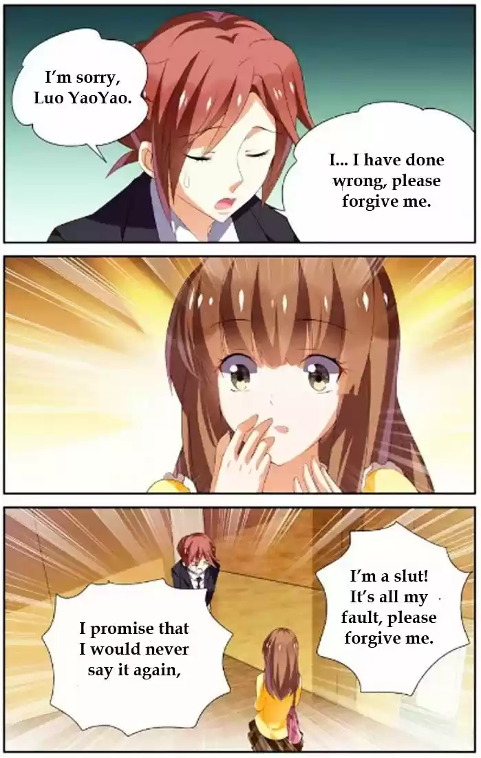 Chunqing Yatou Huolala ch.30