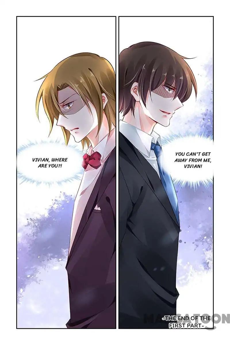 Chunqing Yatou Huolala ch.304