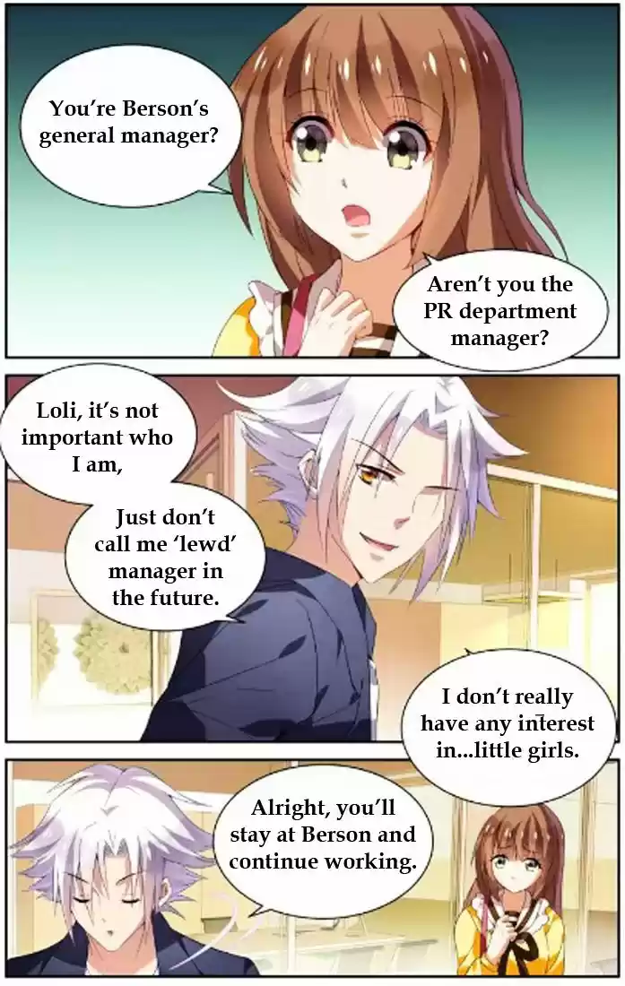 Chunqing Yatou Huolala ch.31