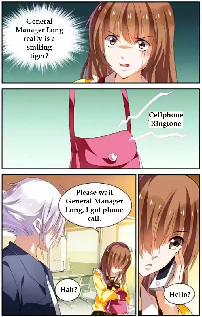 Chunqing Yatou Huolala ch.31