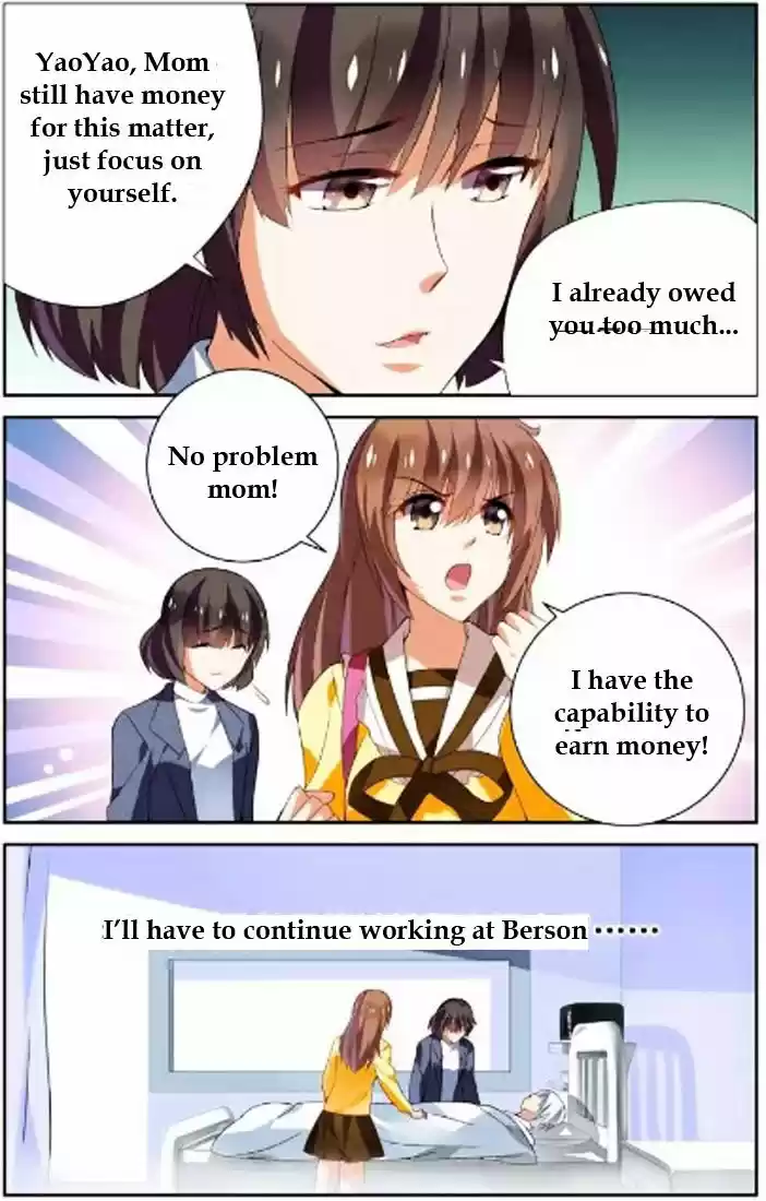 Chunqing Yatou Huolala ch.31