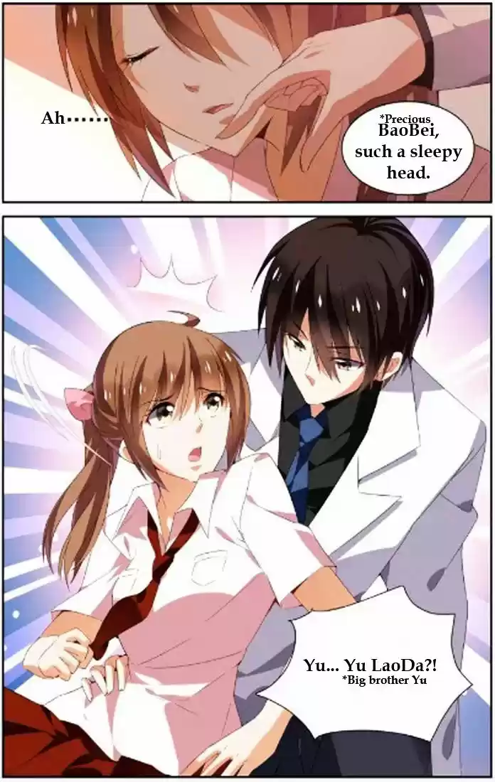 Chunqing Yatou Huolala ch.31