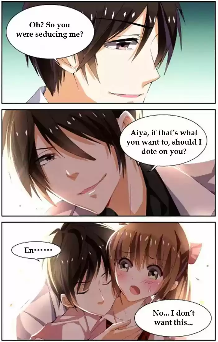 Chunqing Yatou Huolala ch.32