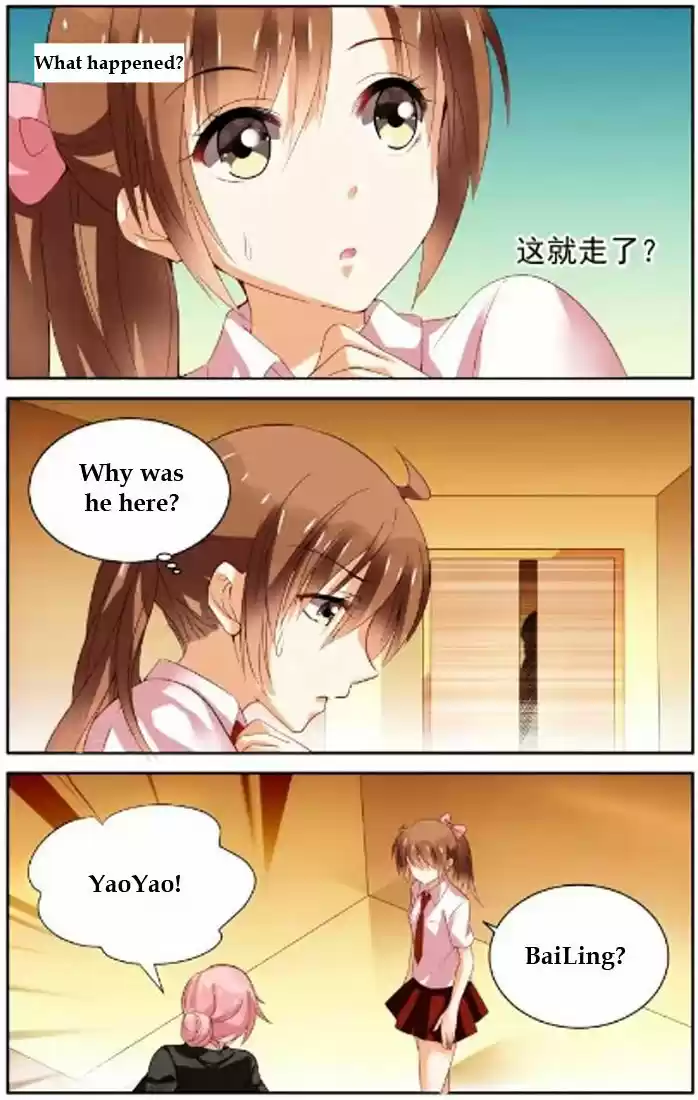 Chunqing Yatou Huolala ch.32