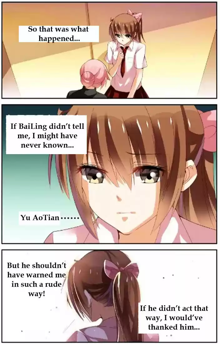 Chunqing Yatou Huolala ch.32