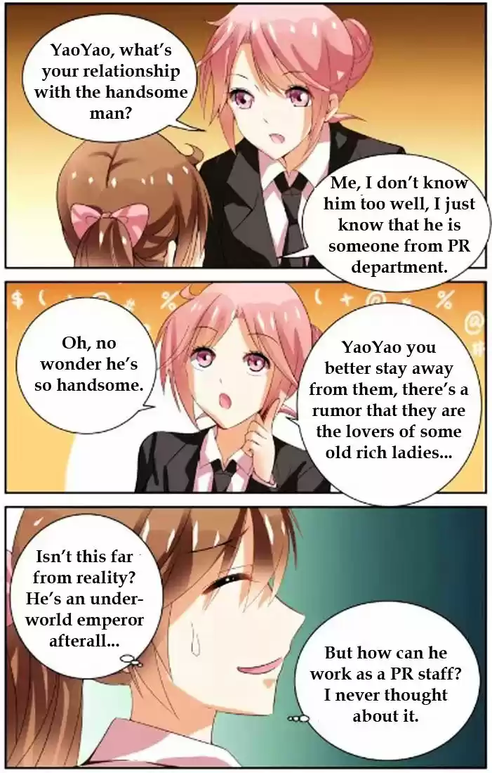 Chunqing Yatou Huolala ch.32