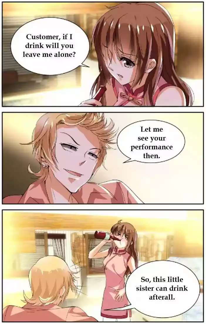 Chunqing Yatou Huolala ch.33