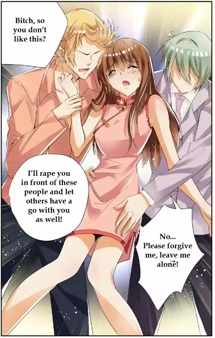 Chunqing Yatou Huolala ch.33