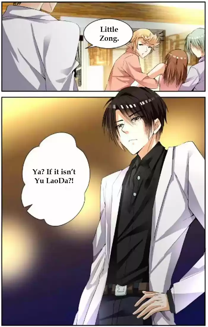 Chunqing Yatou Huolala ch.33