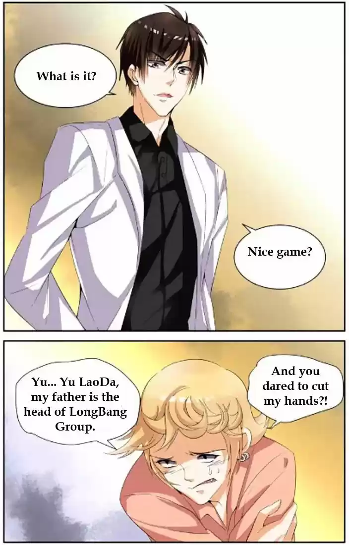 Chunqing Yatou Huolala ch.34