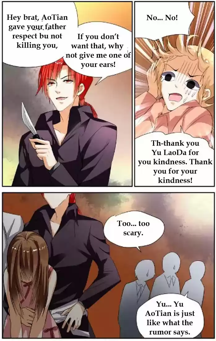 Chunqing Yatou Huolala ch.34