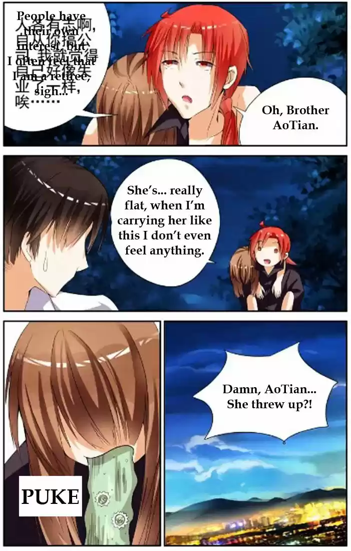 Chunqing Yatou Huolala ch.34