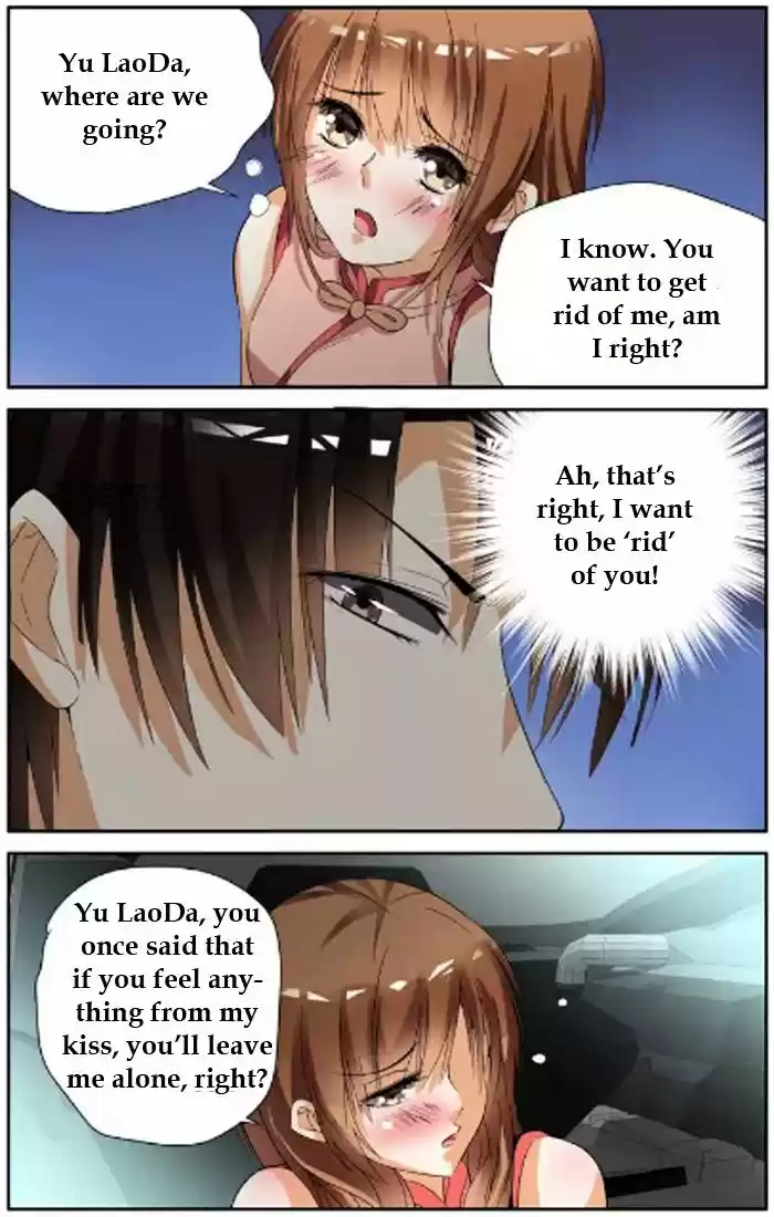 Chunqing Yatou Huolala ch.34