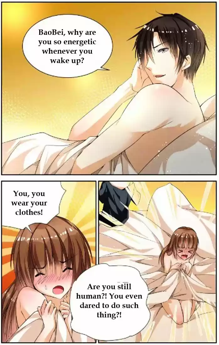 Chunqing Yatou Huolala ch.34