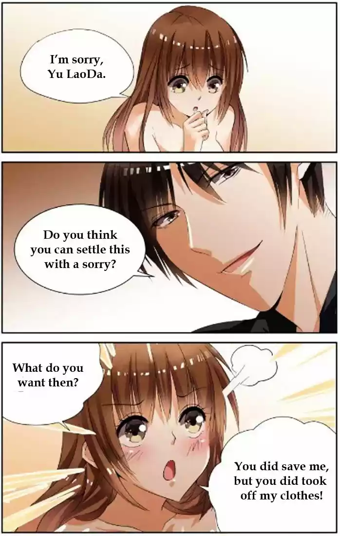 Chunqing Yatou Huolala ch.35