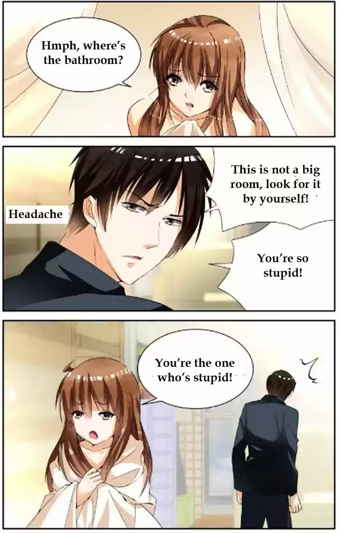 Chunqing Yatou Huolala ch.35