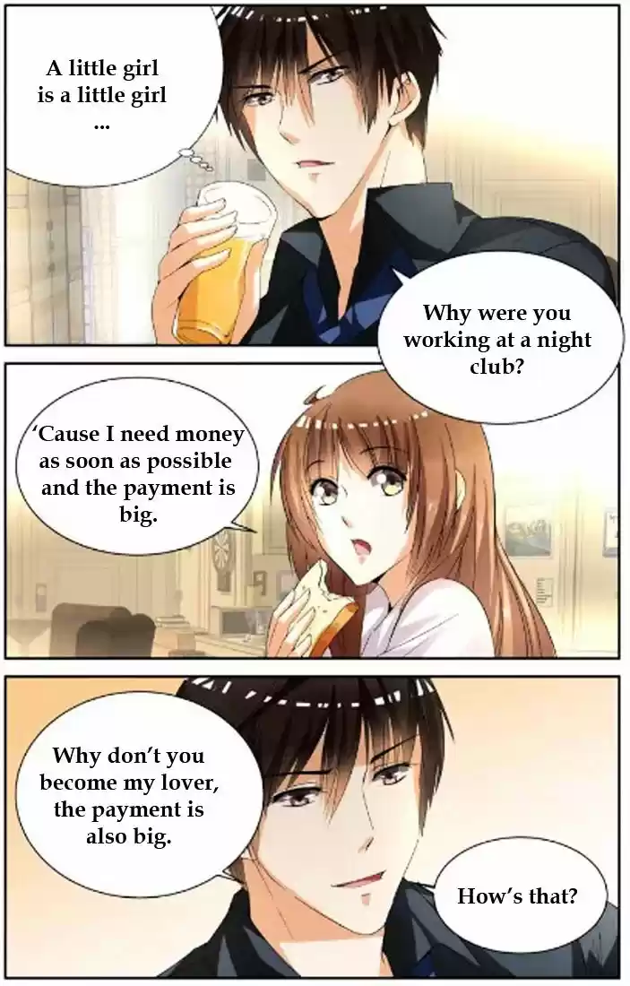 Chunqing Yatou Huolala ch.35