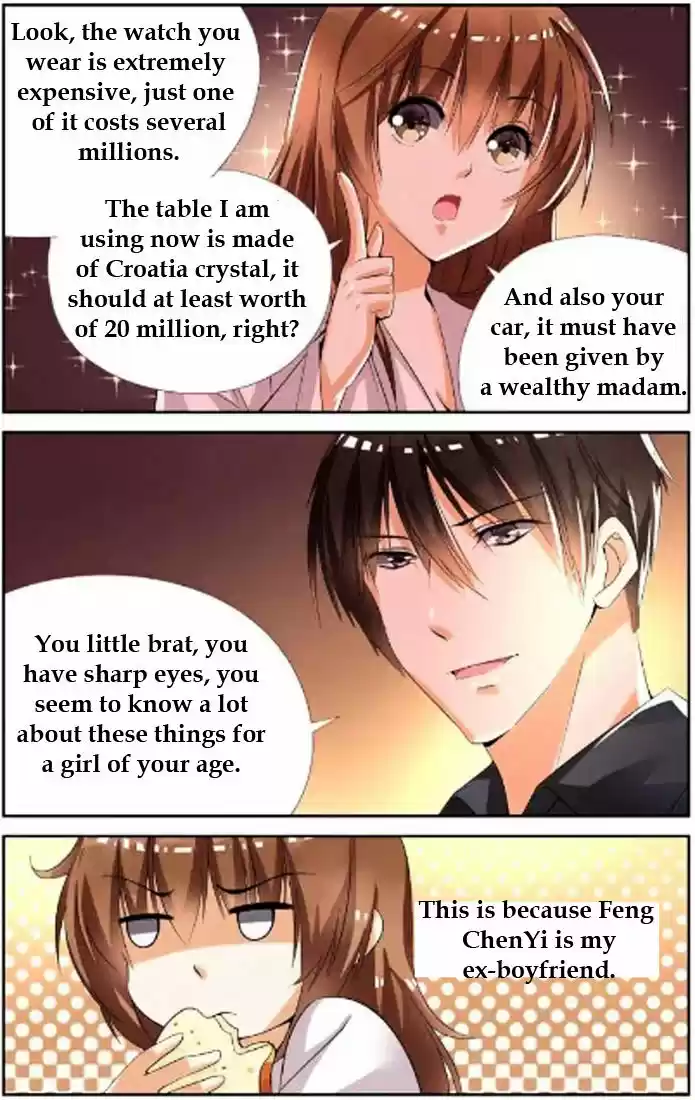 Chunqing Yatou Huolala ch.36