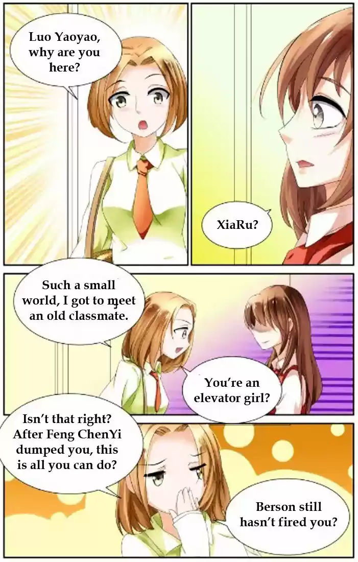 Chunqing Yatou Huolala ch.37