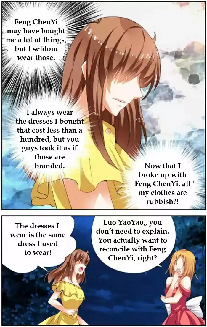 Chunqing Yatou Huolala ch.39