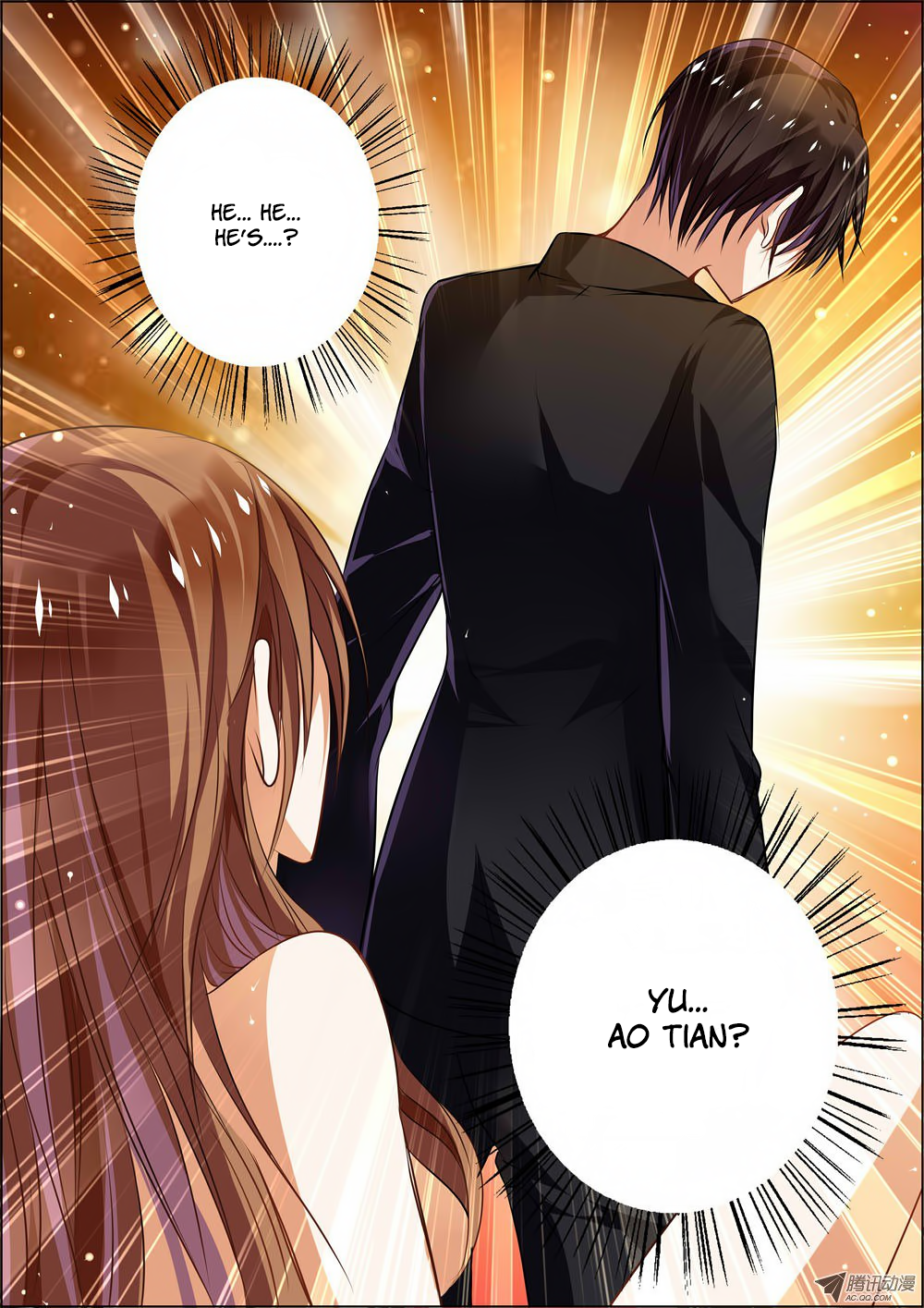 Chunqing Yatou Huolala Ch.4