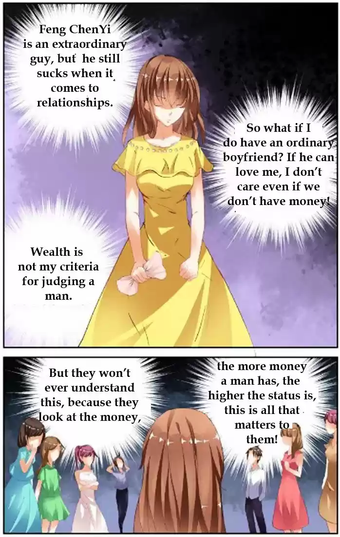 Chunqing Yatou Huolala ch.40