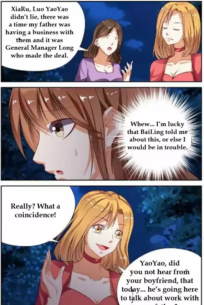 Chunqing Yatou Huolala ch.40