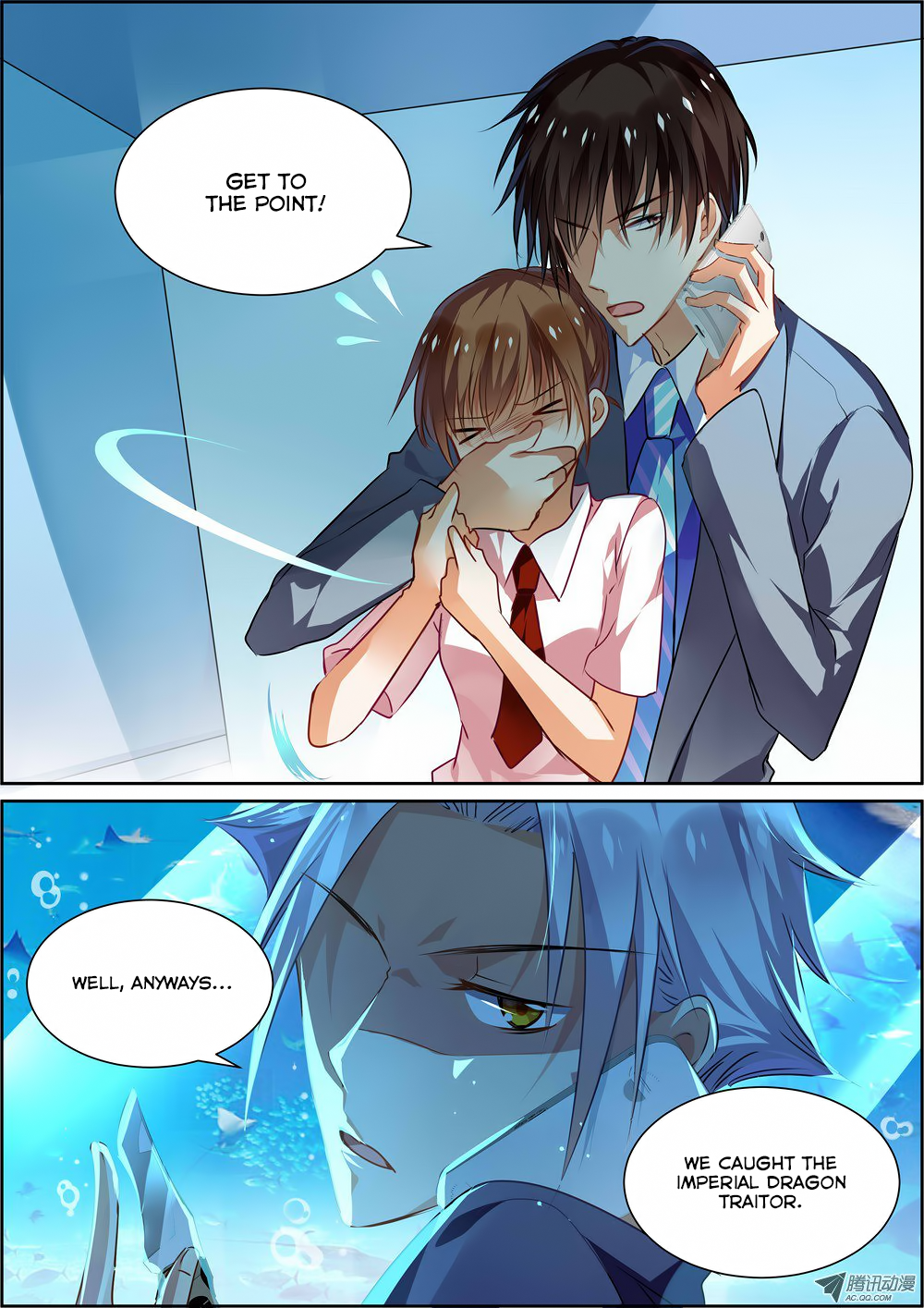 Chunqing Yatou Huolala Ch.9