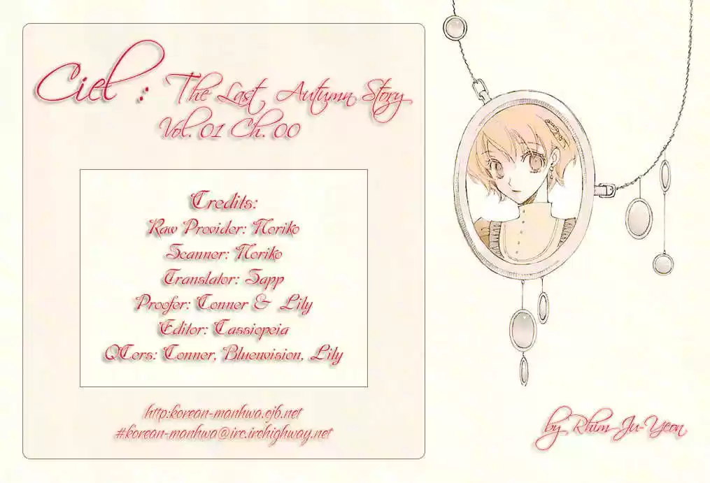 Ciel~the Last Autumn Story~ 0