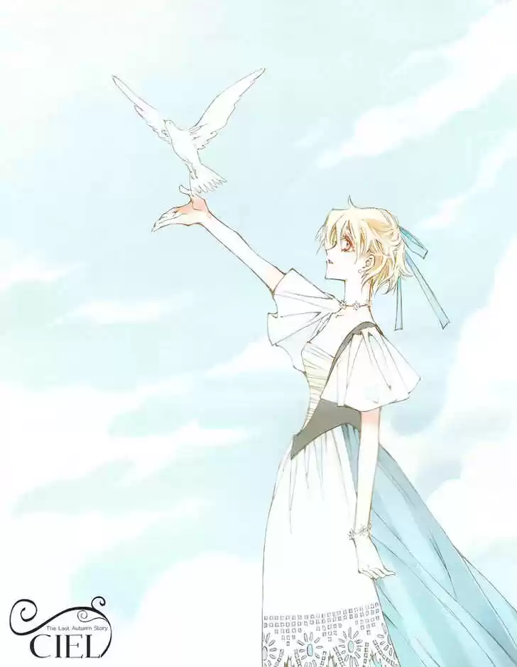 Ciel~the Last Autumn Story~ 0