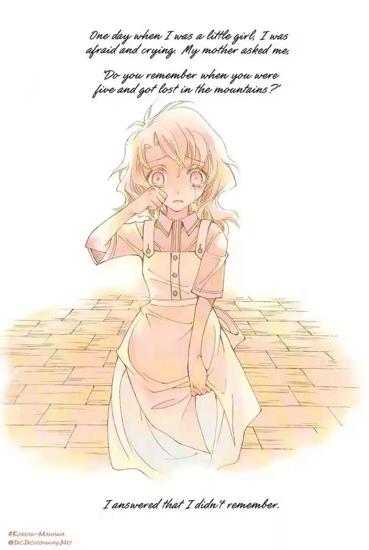 Ciel~the Last Autumn Story~ 0