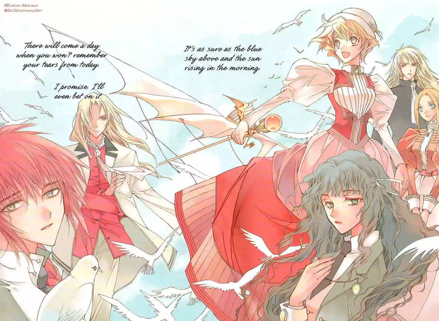 Ciel~the Last Autumn Story~ 0