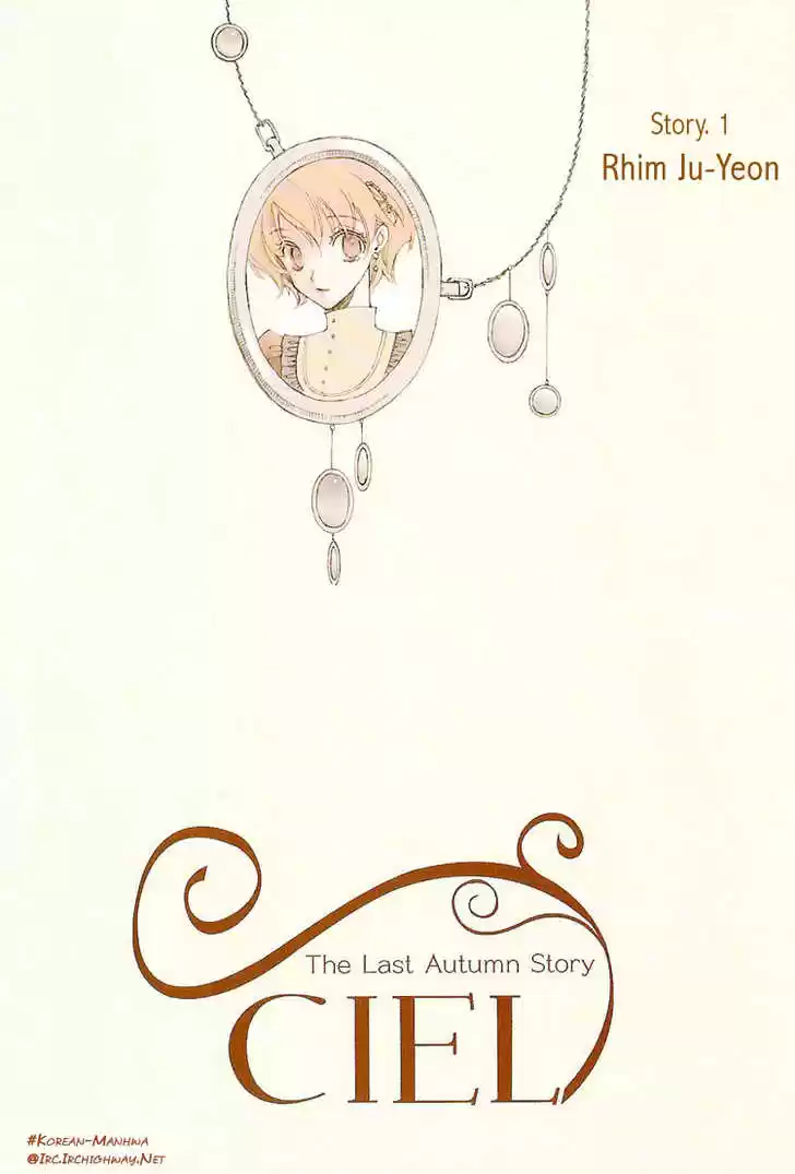 Ciel~the Last Autumn Story~ 0