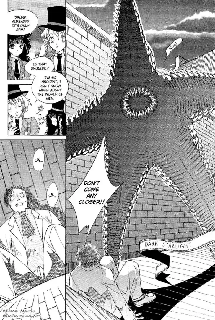 Ciel~the Last Autumn Story~ 0